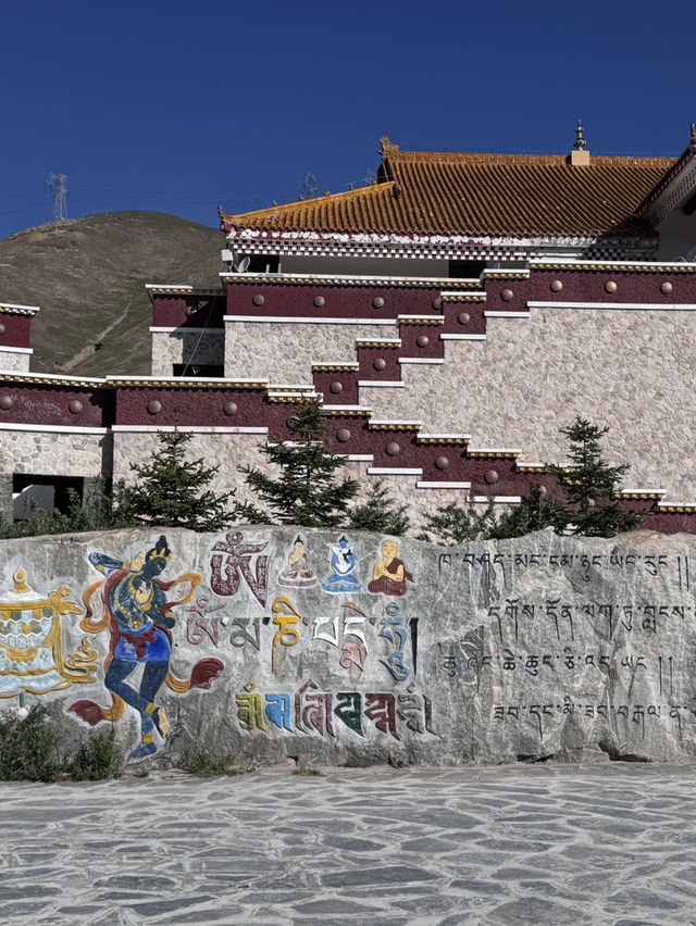 Qinghai trip