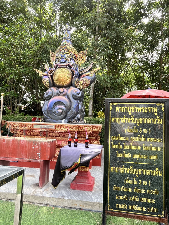 🔮 สายมูต้องมา! เปิดพิกัดขอพรแรง วัดสันมะเหม้า 