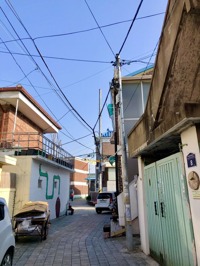 Suwon in peace