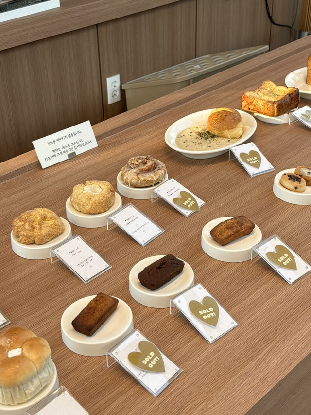 기찻길옆 카페어떤데?!