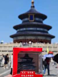 Peaceful Walks at the Temple of Heaven