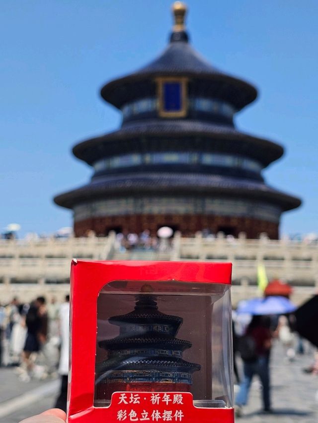 Peaceful Walks at the Temple of Heaven