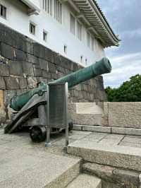 OSAKA CASTLE.