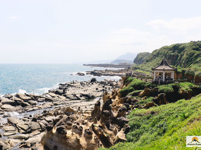 Heping Island Park