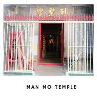 🛕 Man Mo Temple – วัดโบราณศักดิ์สิทธิ์ในฮ่องกง