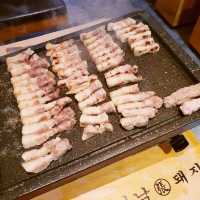 Hanam Pig Restaurant