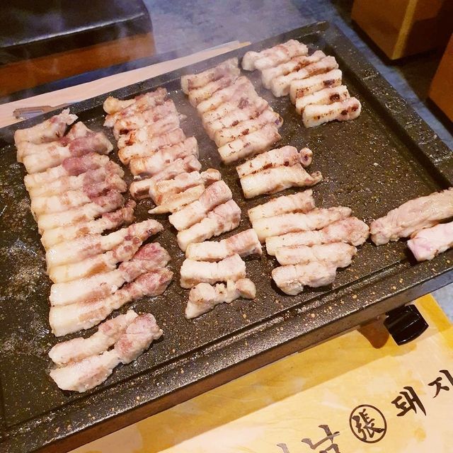 Hanam Pig Restaurant
