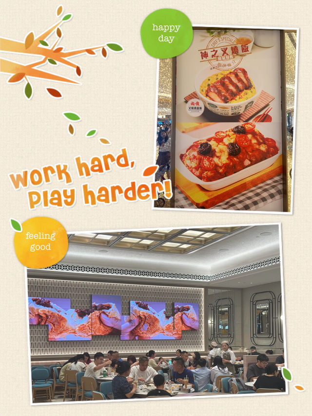 粵式茶餐廳龍頭新裝出場💁🥳