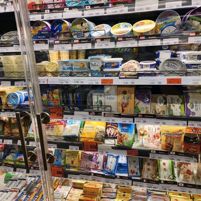Rimping Supermarket at Meta Mall
