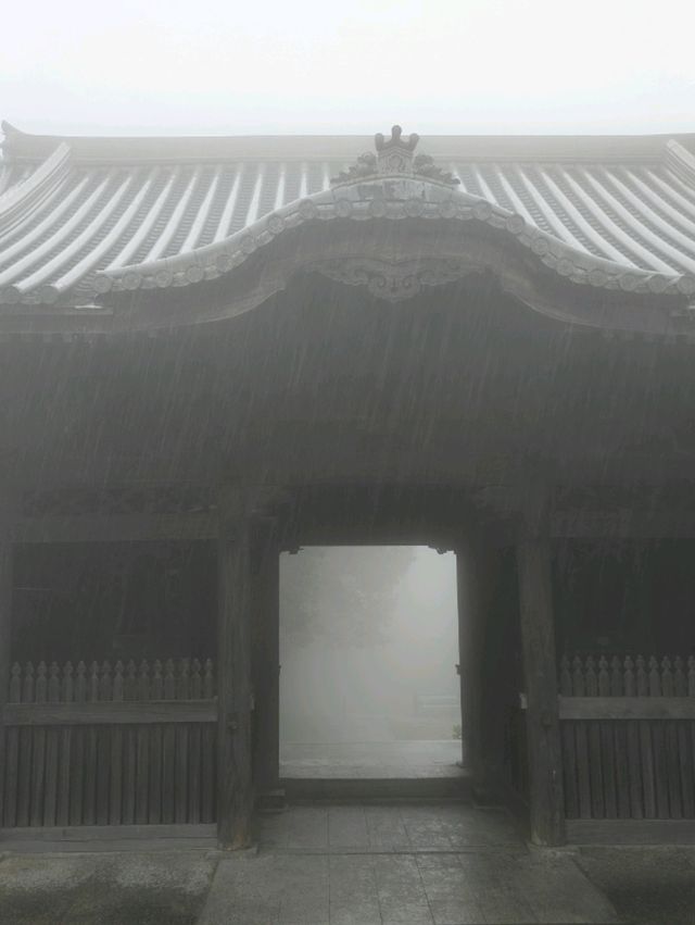 四國高松之旅