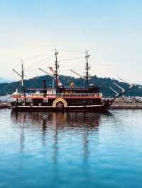 "Madogahama at Dawn: Izu's Best-Kept Secret for Summer Solitude