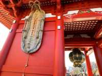 The grand gate of Sensoji Temple, Hozomon Treasure House Gate