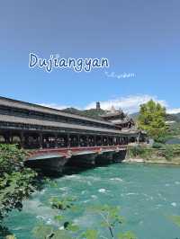 การเดินทางไปตูเจียงเหยี่ยน Dujiangyan เฉิงตู