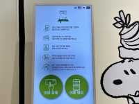 濟州｜Snoopy Garden 史努比庭園