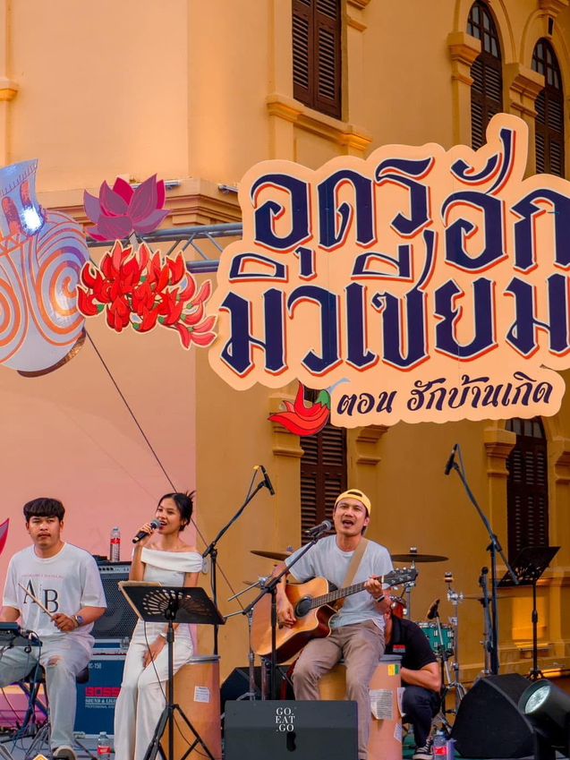 เที่ยวอุดร พิพิธภัณฑ์เมืองอุดรธานี