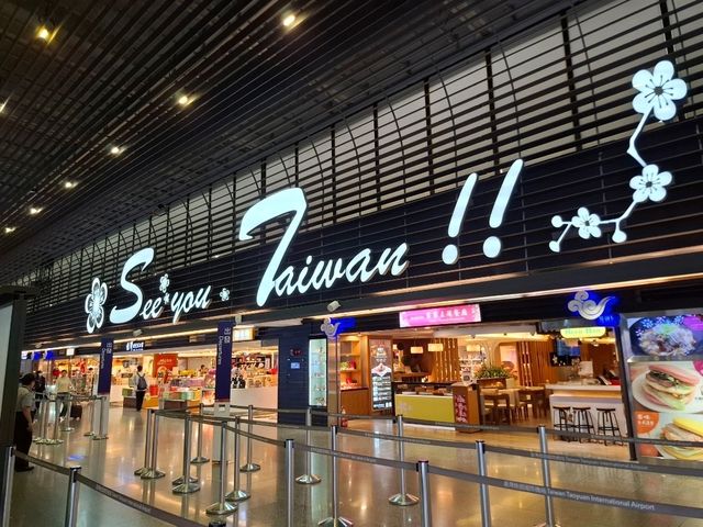 桃園國際機場第一航廈｜出國旅人的第一站