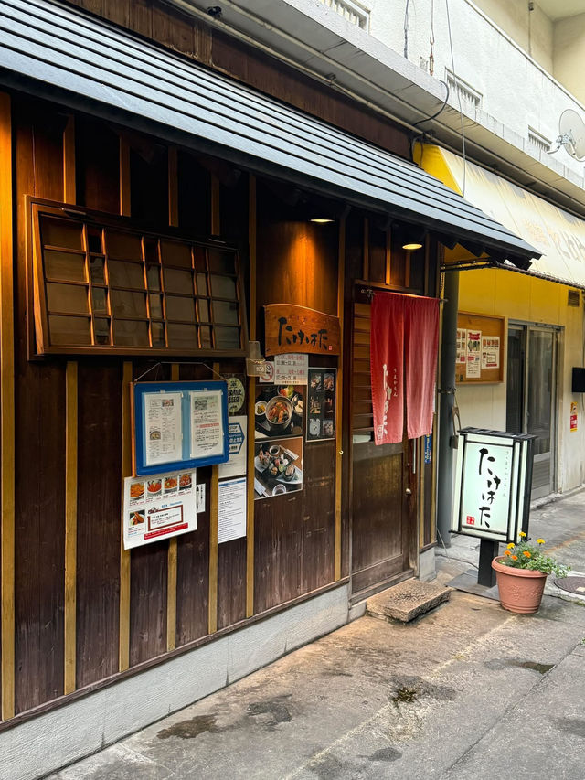福岡🇯🇵 打卡了這家高性價比海膽丼