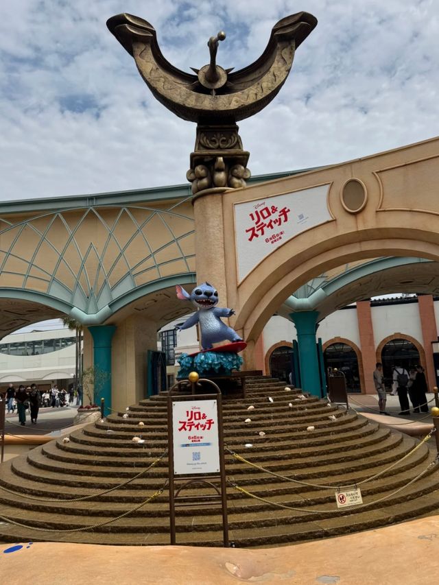 Where Disney Dreams Soar – Tokyo Disneyland Awaits!