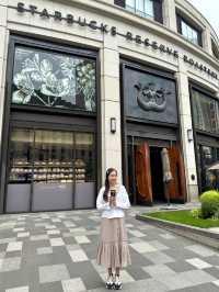 Starbucks ที่ใหญ่ที่สุดในเซี่ยงไฮ้