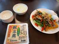 嘉義永悅商務飯店-雙床套房