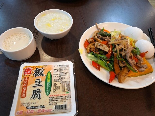嘉義永悅商務飯店-雙床套房