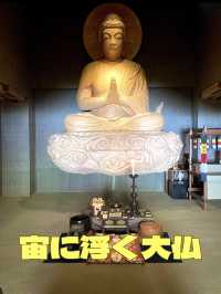 【池袋】 空中に浮遊する大仏！！都会に鎮座する近代的なお寺