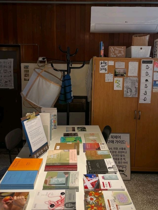 NOOK & BOOK
