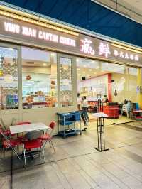 A Taste of Canton in the Heart of IOI City Mall