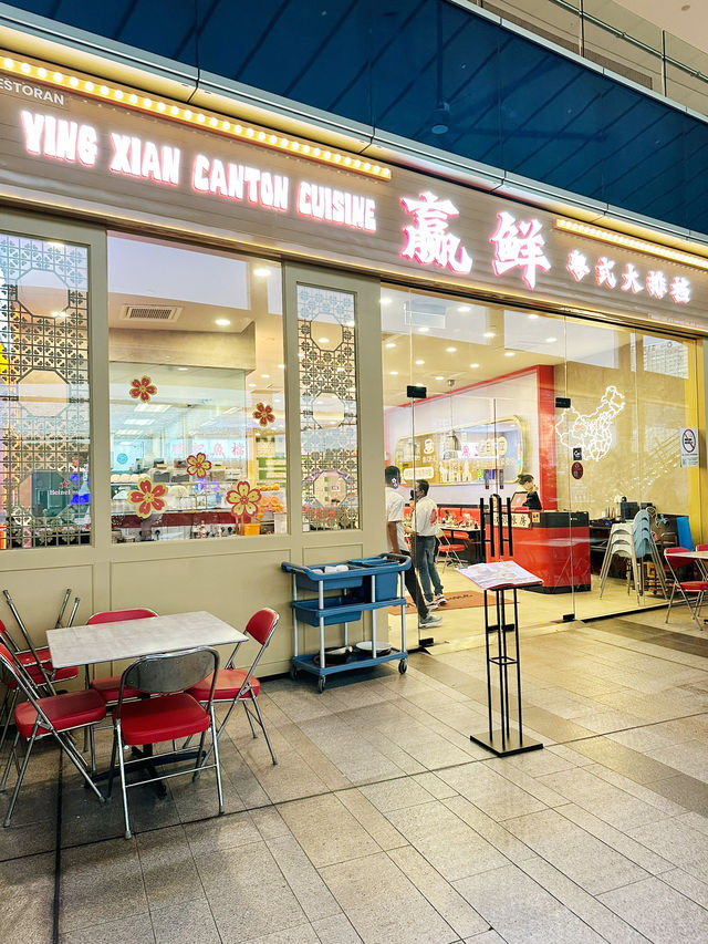 A Taste of Canton in the Heart of IOI City Mall