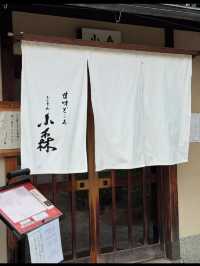 【祇園・花見小路】京都の雅に触れる🌸舞妓さんが歩く、夢のような街並み