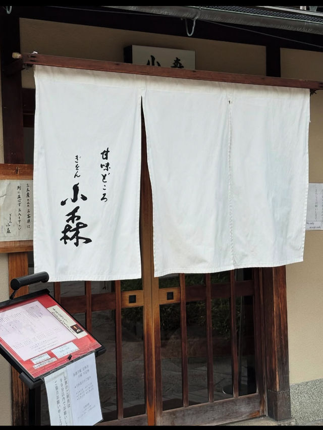 【祇園・花見小路】京都の雅に触れる🌸舞妓さんが歩く、夢のような街並み