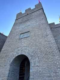 Zhenbeitai 
