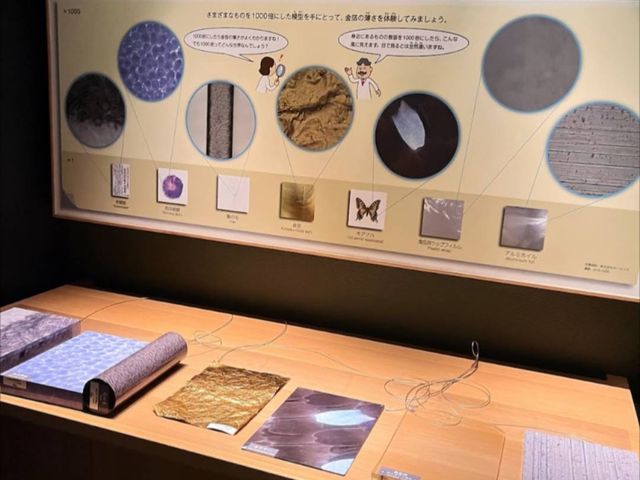 金澤 | 金澤市立安江金箔工藝館，瞭解金箔工藝之美