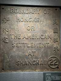 Shanghai History Museum: Where 6,000 Years Unfold Under One Grand Dome!