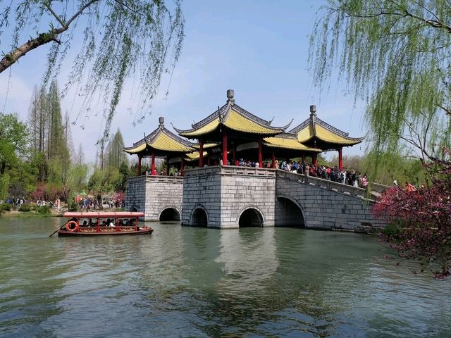 “Willow Dream Waterway”