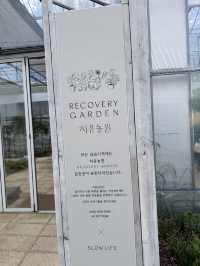 여유로움을 만끽할수있는 슬로우라이프