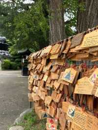 Akatsuka Park
