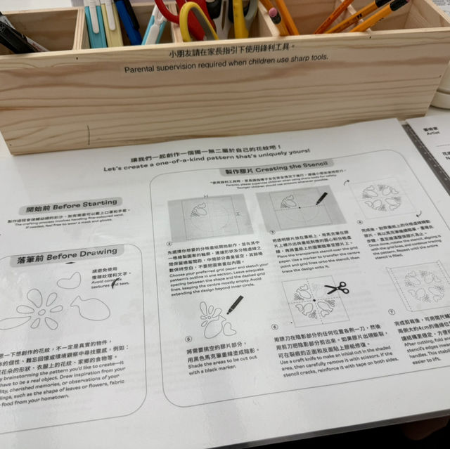 大館「開箱2025：光之合奏」：光影與藝術共創體驗 🎨