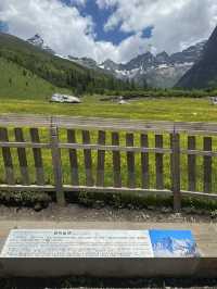 ปู้ต๋าลาเฟิง (布达拉峰） 