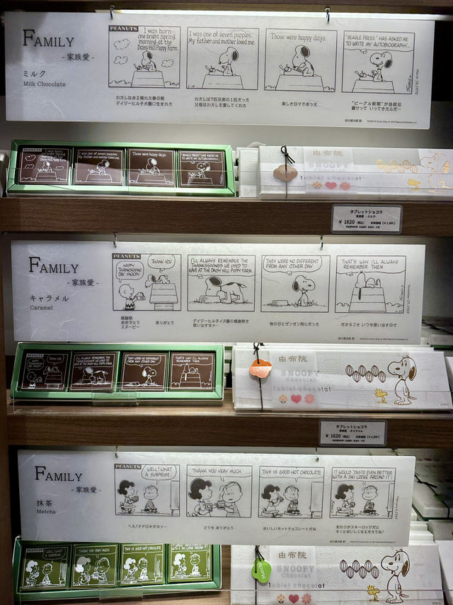 🍫 SNOOPY Chocolat Yufuin – A Sweet Retreat for Peanuts Fans