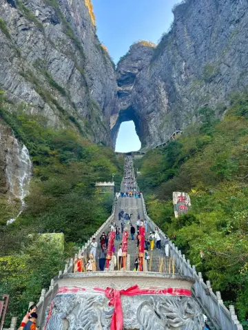 천문산의 하늘문