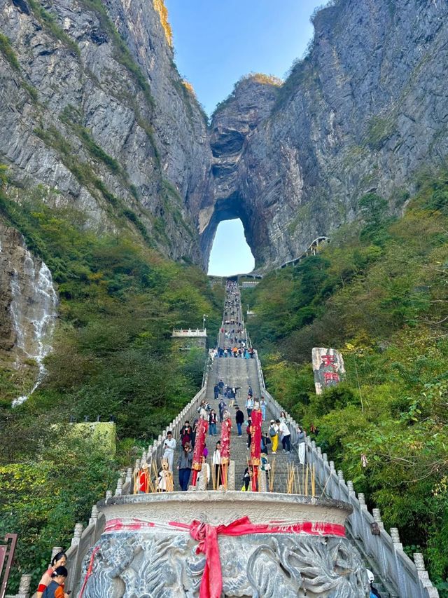 Sky Gate of the Dragon Mountain