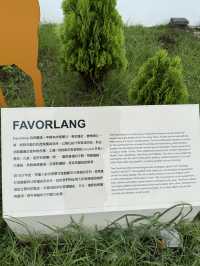 《土庫庄役場》百年身世|從日治官舍到地方文化基地