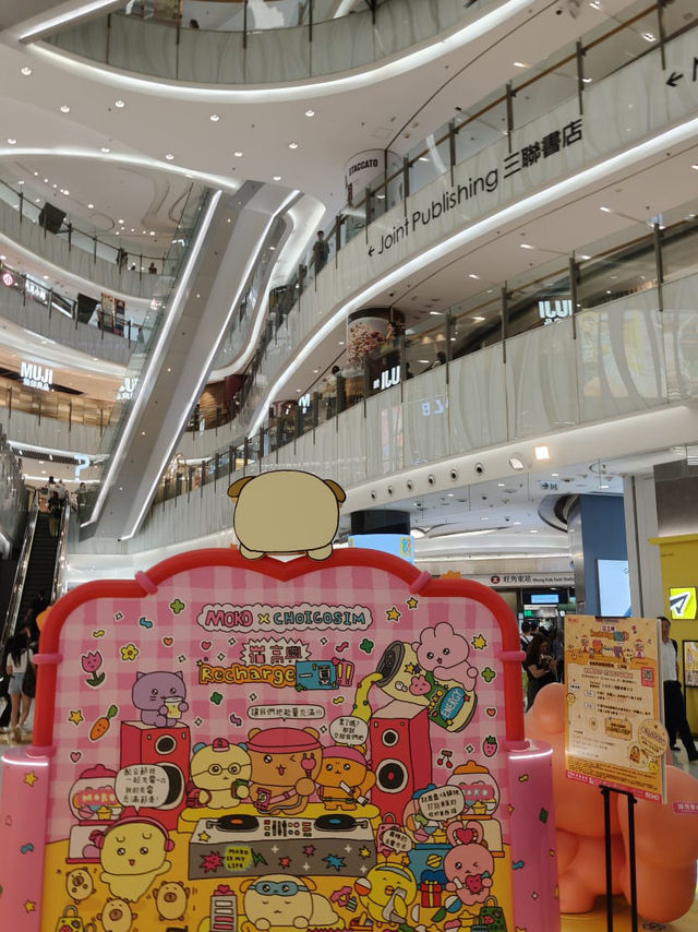 很可愛的卡通,打卡也不錯的👍👍👍 很可愛的卡通,打卡也不錯的👍👍👍