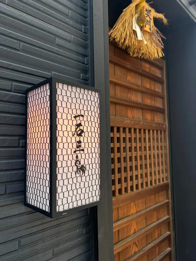 Omakase Sushi by a Michelin-Star Chef from Shimbashi, Tokyo