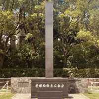 🕊️ Nagasaki Peace Park: A Solemn Tribute to Resilience and Hope