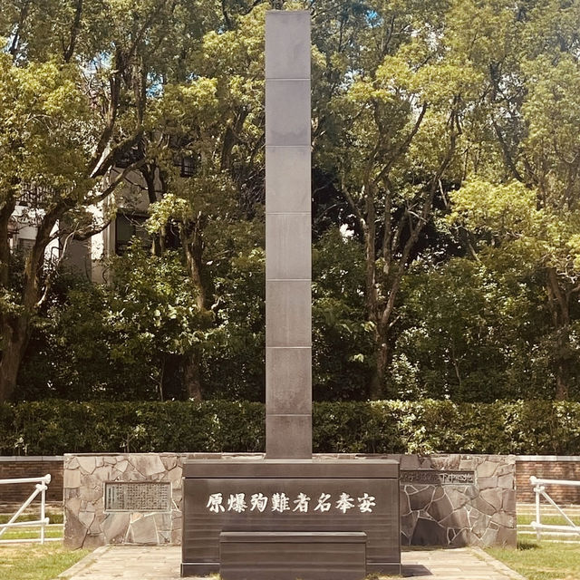 🕊️ Nagasaki Peace Park: A Solemn Tribute to Resilience and Hope