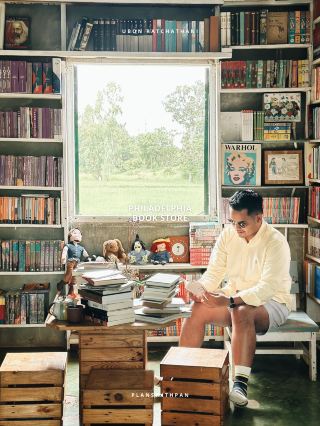Philadelphia Bookstore 🌼🌻