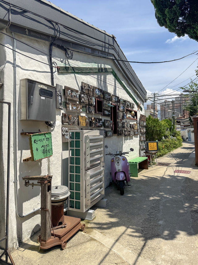 광주 가볼 만한 곳 ‘양림동 펭귄마을’