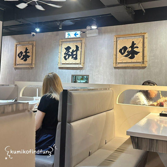 烏蠅館 📍香港🇭🇰  尖沙咀
